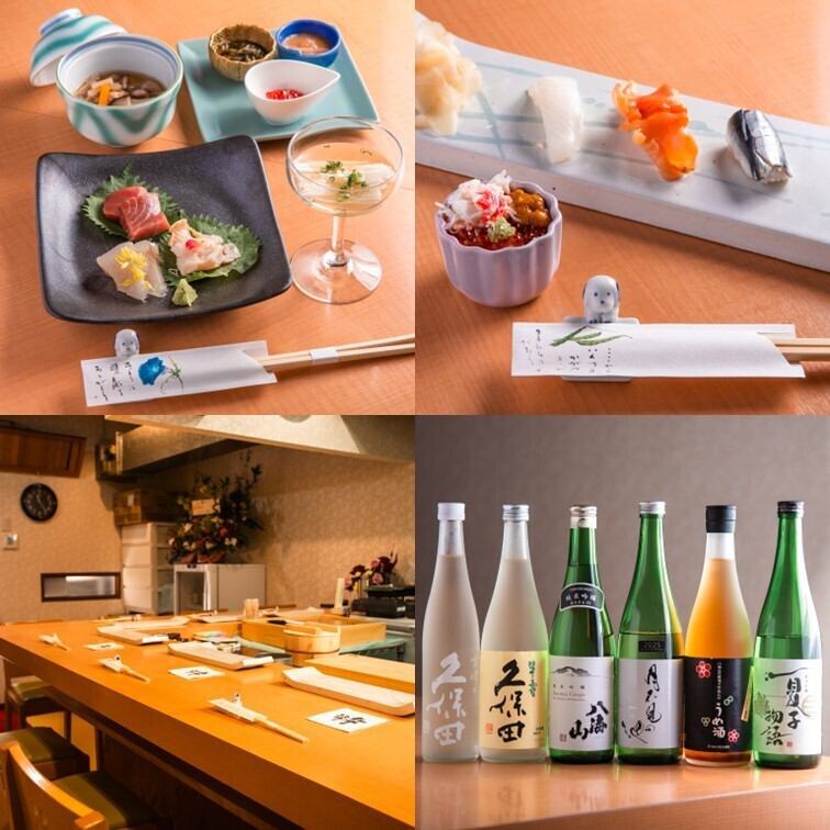 記念日や特別な日に