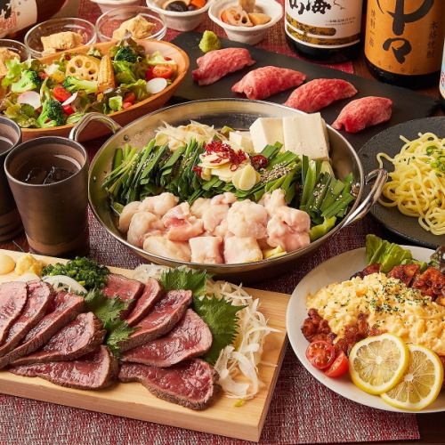 Basic plan: Anything over 3,300 yen (tax included) per person will be covered by our store!