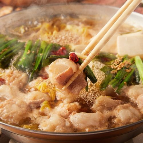 Perfect for banquets in Tenjin