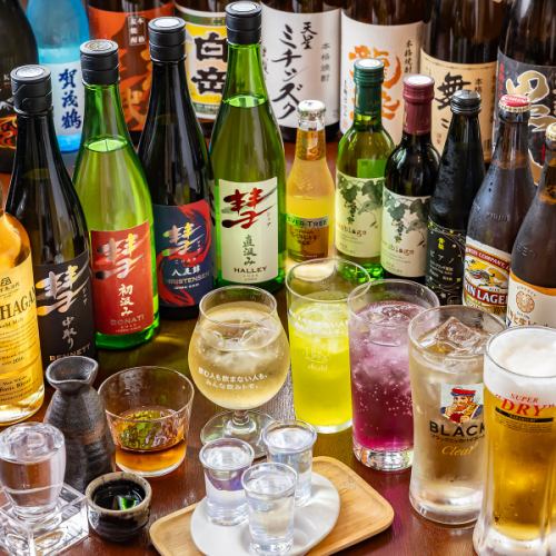 朝から夜までのお酒提供♪