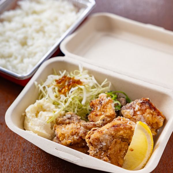 テイクアウトでもご賞味いただける定食☆