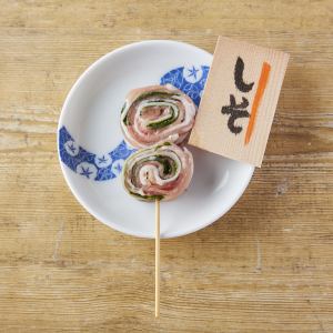 Shiso roll skewer