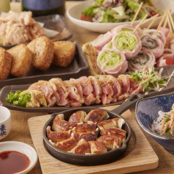 [Sunday-Thursday only] Uzumaki trial course♪ 3,500 yen with 2 hours of all-you-can-drink, 8 dishes total