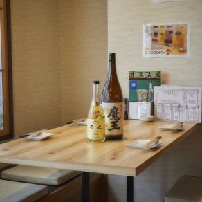 We also have table seating available, perfect for after-parties or quick drinks.These seats are also convenient for customers who want a light meal.We have two tables available for 2-4 people.