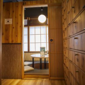 A rare round table with sunken kotatsu seating.Since it is a private room, you can relax without worrying about those around you.
