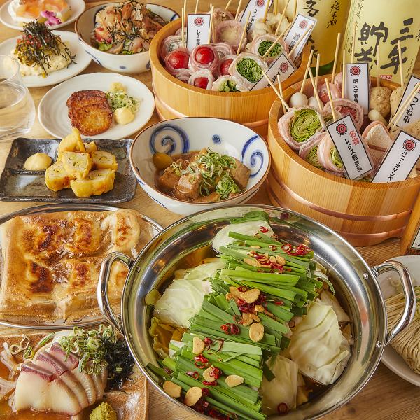 송년회에도 딱 ♪ 명물 야채 감기 꼬치 × 하카타 한입 만두 마실 무제한 코스 3500 엔 ~ 준비 ♪ 하카타 소도 냄비도!