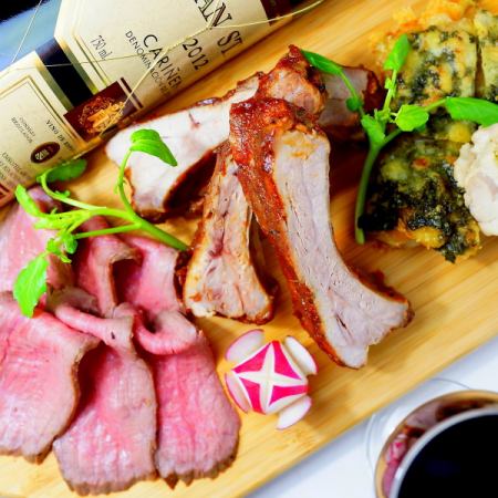 [BECK Premium Course] 3 hours all-you-can-drink x 14 luxurious dishes ☆ Enjoy meat, vegetables, and fish ♪ 3 hours 7000 yen ⇒ 6000 yen (tax included)