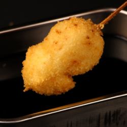 Yam skewers (fried)