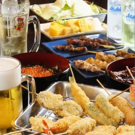 [Student course] Large portions and value for money! Includes 7 dishes including the top 2 most popular skewers + 2 hours of all-you-can-drink! 3,000 yen