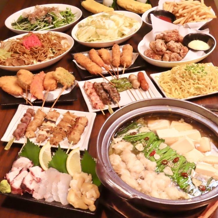 宴会コースも3500円～ご予約承っております♪