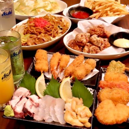 120分飲み放題付き【南三陸産お刺身3種盛り】&大阪風串カツ&自家製唐揚げ等≪全10品≫