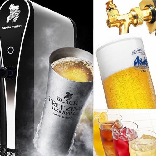 120分単品飲み放題1540円(税込)!