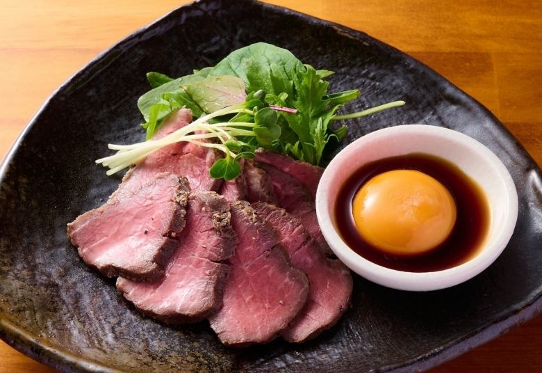 炭火焼ローストビーフ