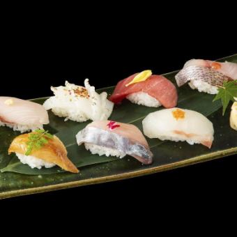『　握り寿司　』　＜7貫＞　※味噌汁が付きます