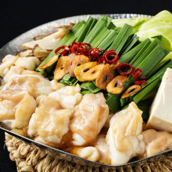 『　生もつ鍋　』