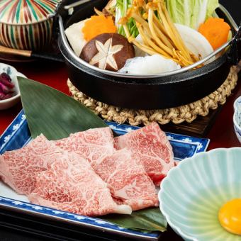 『　和牛すきやき鍋　』