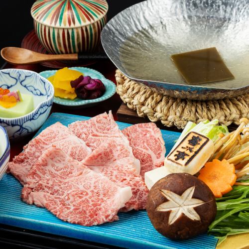 『　和牛しゃぶしゃぶ　』