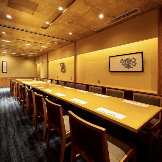 広い店内は昼宴会にもご利用いただけます！フロア貸切可能！