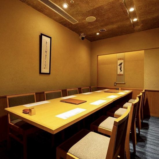 2H飲み放題コース6000円～！【個室】対応致します！