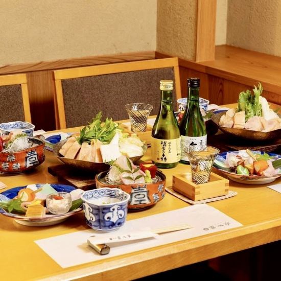 2H飲み放題コース6000円～！【個室】対応致します！