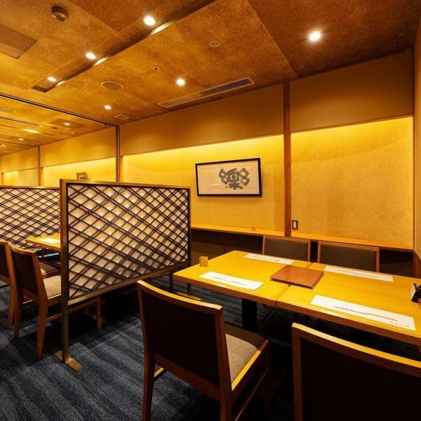 ■【個室】対応致します！ランチ・昼宴会・会食・歓迎会・送別会・誕生日・お祝い…など幅広いシーンに御利用できます！『完全個室』は最大24名様まで収容可能です！