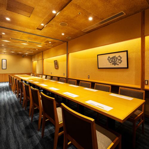 ■個室は最大24名様迄ok！