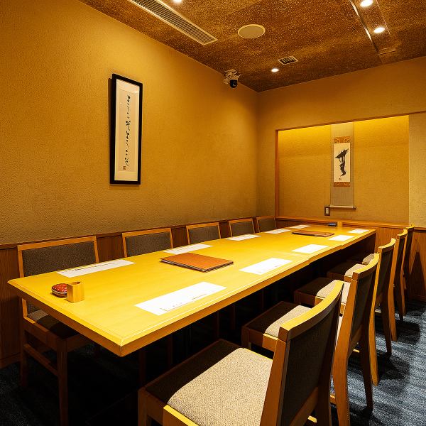 ■御家族・親戚との集まり・宴会・飲み会・女子会・ランチ会など様々なシーンにご利用ください。