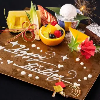 【お席のみのご予約】誕生日や記念日に！お祝いデザートプレート(大)付