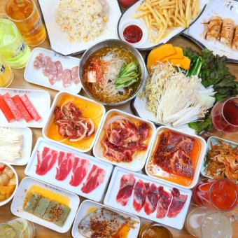 2時間飲み放題、前菜おかわり自由、人気焼肉、炒め物の10品コース