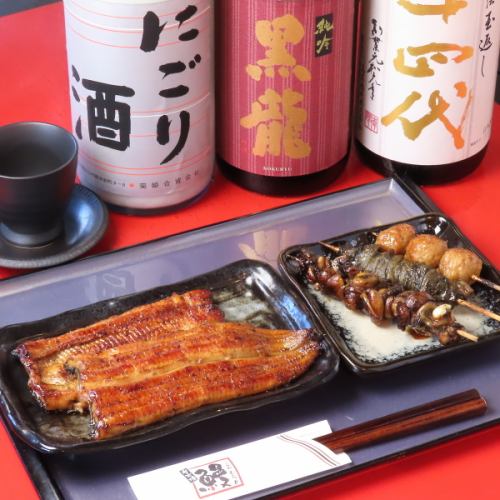 [Taste Japanese eel in luxury!] Three large pieces of Kabayaki!