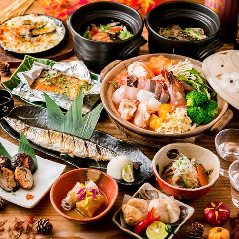 Nakayoshi的特色菜+无限畅饮套餐
