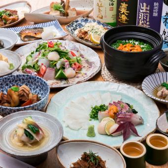 Nakayoshi's proud 3,500 yen clay pot rice course (+1,500 yen for 2 hours all-you-can-drink)