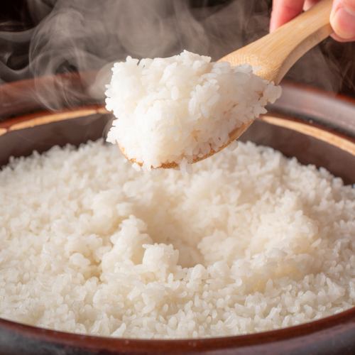[Cooking in a clay pot] Boiled fluffy rice is free and you can refill it ♪