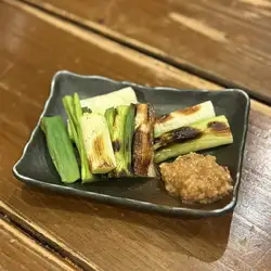 白ネギ一本焼き
