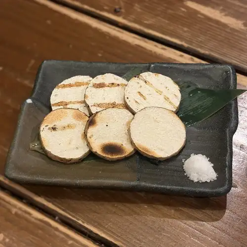 【ねばり】山芋野焼き