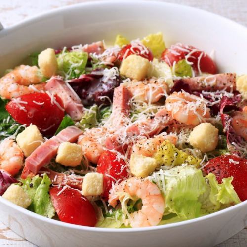 Tomoru's Chopped Caesar Salad