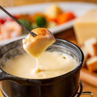 ■ Tomoru's passion for fondue...