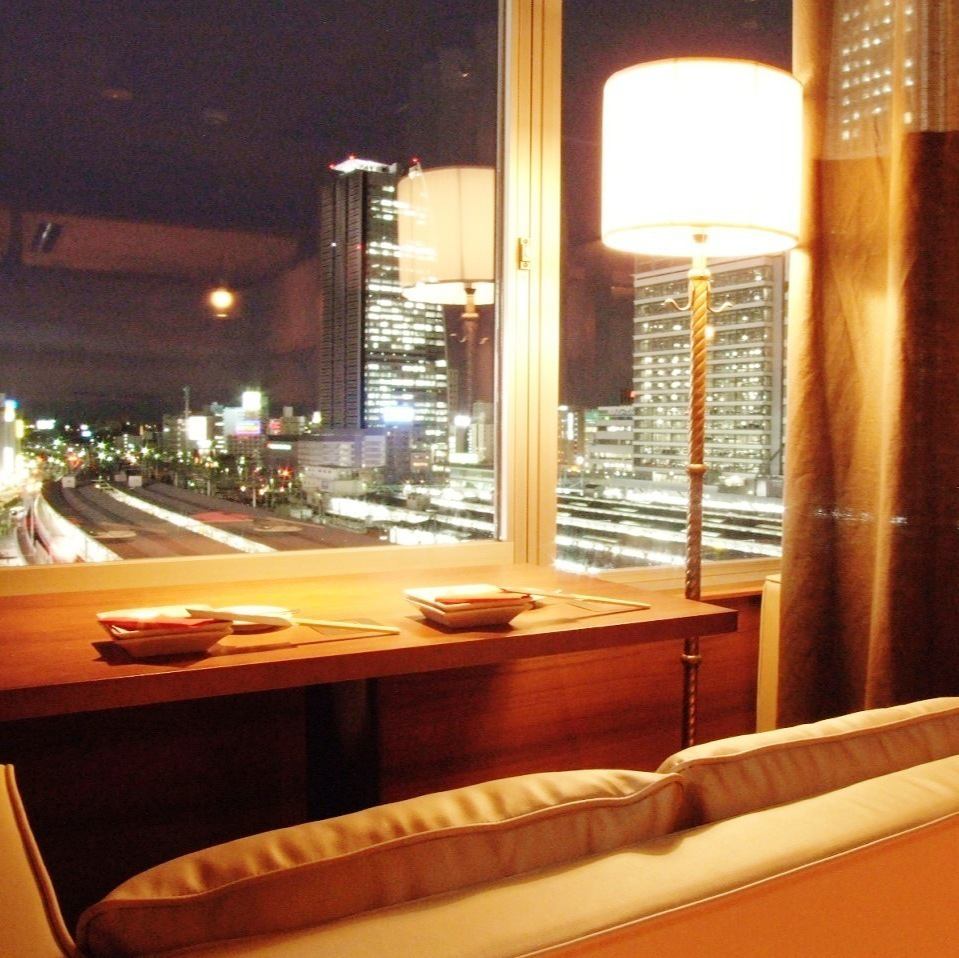 Right next to Nagoya Station! Overlooking the night view ★ We recommend the couple sofa seats ♪