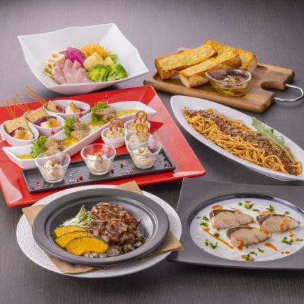 土日祝限定！【お昼飲み】愛知みかわ豚がメインの【くつろぎコース】飲み放題３時間付き5000円