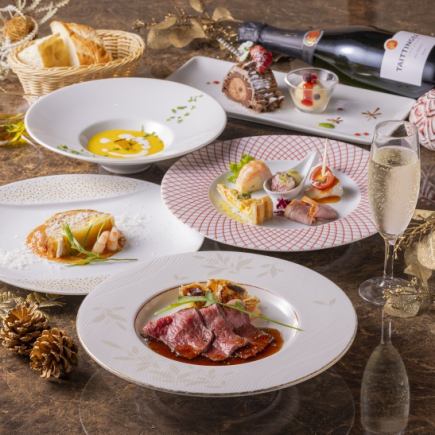 僅限12月24日和25日:“聖誕聖夜晚餐計劃”