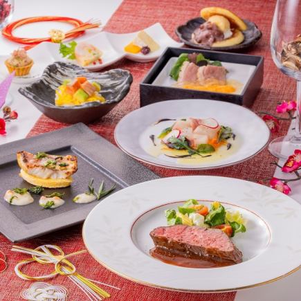 Perfect for a formal introduction! Featuring Chita beef! A celebratory Western-style kaiseki meal to be enjoyed with chopsticks. Food only: 5500 yen