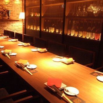 The restaurant's relaxed atmosphere makes it perfect for company parties, farewell and welcome gatherings, and more.