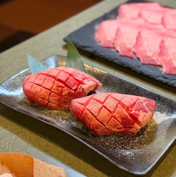 上塩タン・厚切りタン
