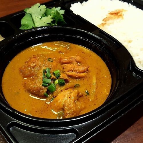 13, chicken curry bento