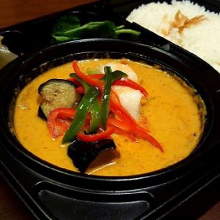 15, red curry bento
