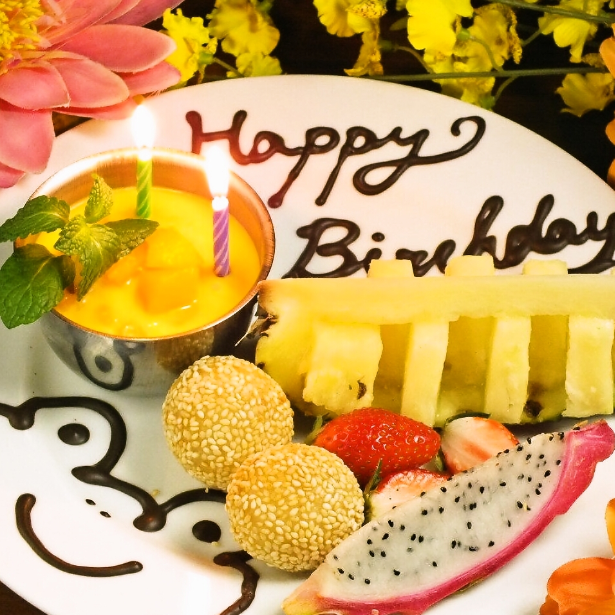 We have a special dessert plate!Please feel free to contact us♪