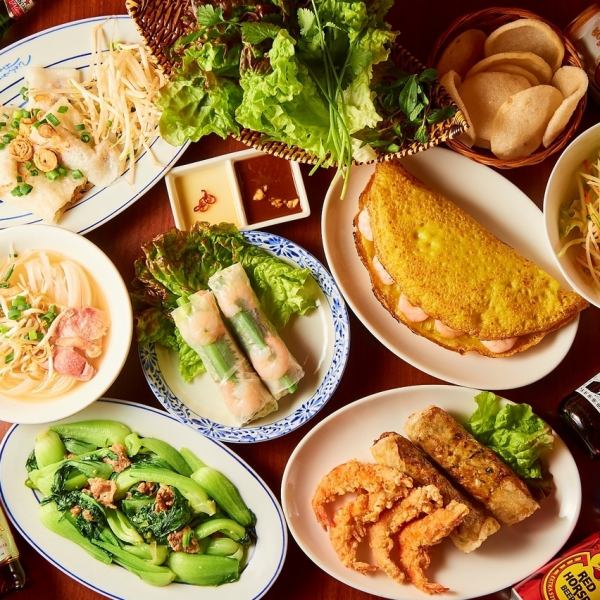 【본고장 베트남 요리라면 저희 가게에】