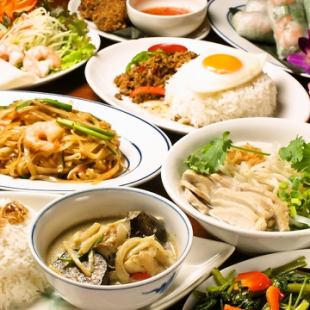 【17:30開始】開始時間限定の特別コース♪全7品2時間飲み放題付き