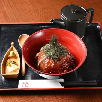 ☆鯛茶漬け