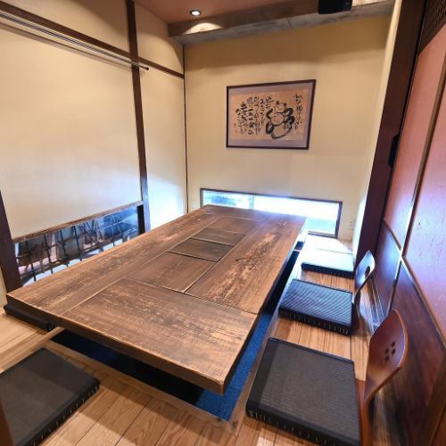 足を伸ばせる掘りごたつ席